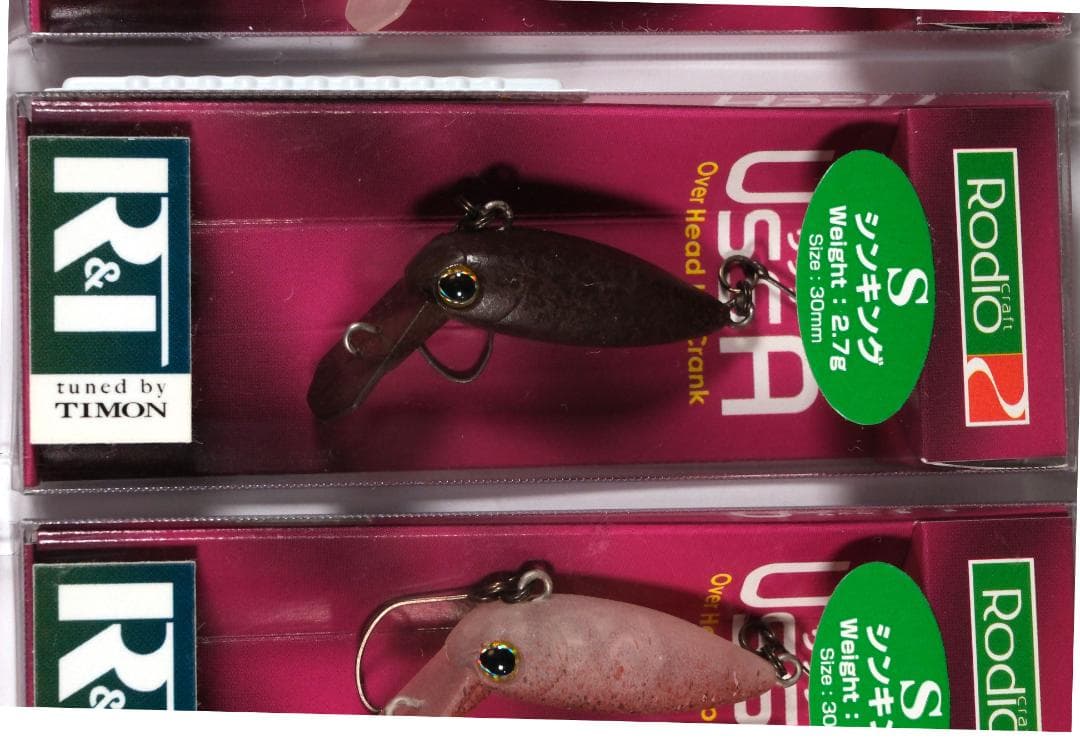 【未使用】10色フルセット ウッサS TIMONコラボカラー 【美品】