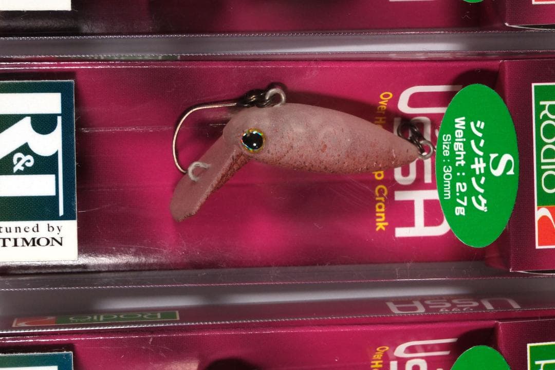 【未使用】10色フルセット ウッサS TIMONコラボカラー 【美品】