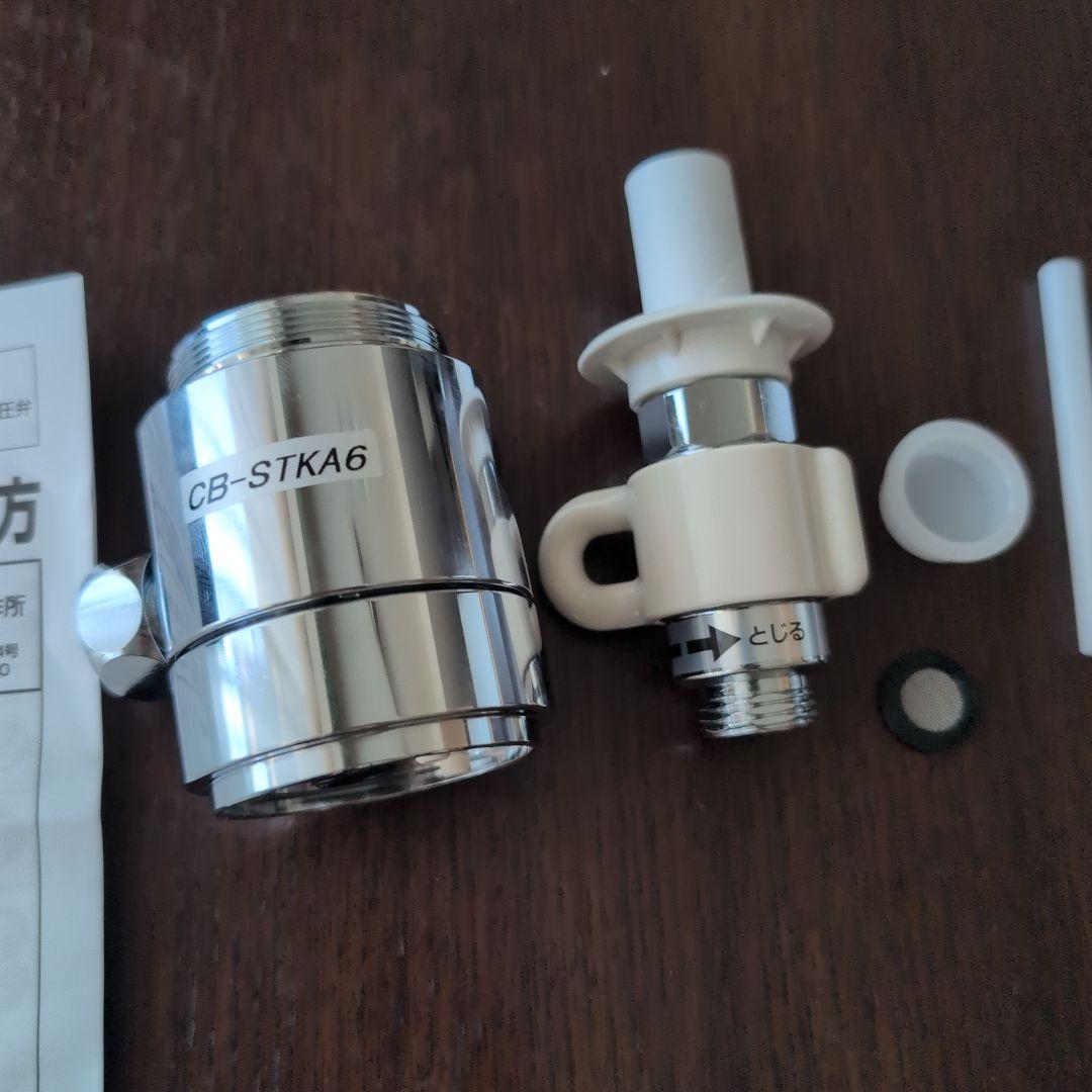 浄水器カートリッジ CB-STKA6
