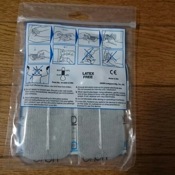 痩身機械シェイプトロン