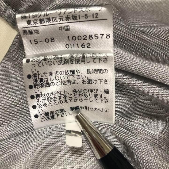 アシンメトリー ダブルジップ ジャケット アイボリー サイズ6