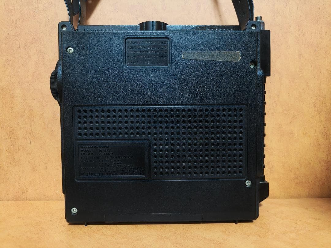 ナショナル パナソニック クーガー COUGAR No.7 BCL 超貴重