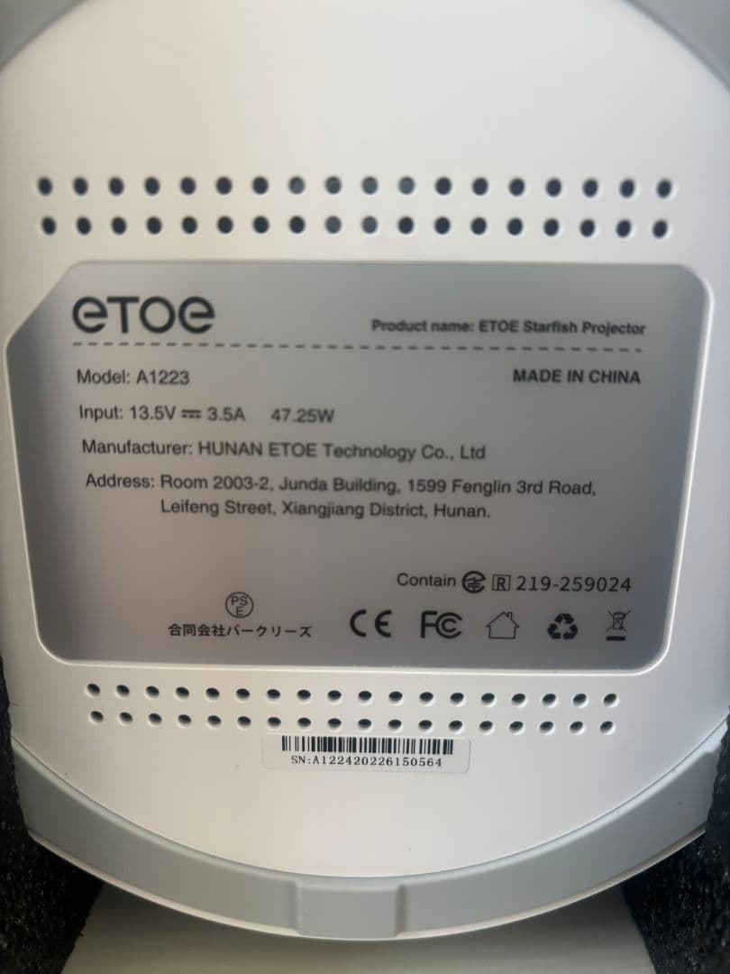 【最終価格】GoogleTV搭載・Netflix公式ライセンス プロジェクター