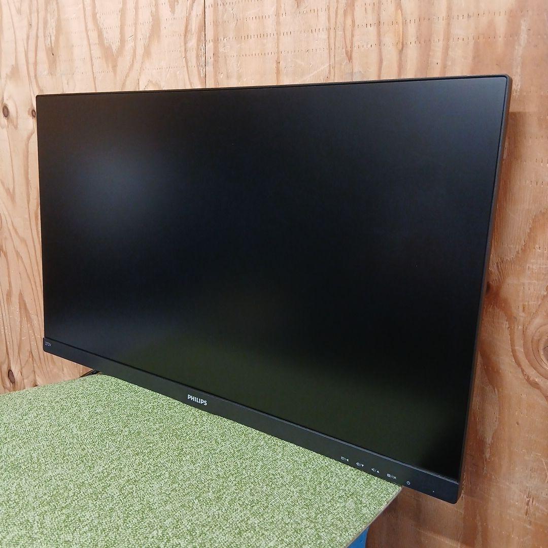 27インチ液晶モニターPHILIPS 273V7QDAB/11【スタンド無】51