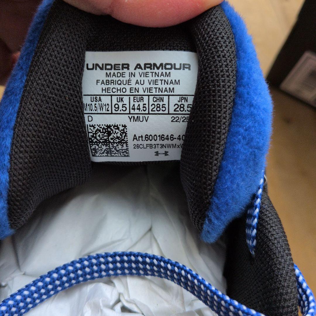 【28.5cm】新品未使用 カリー フォックス2 FOX2 CURRY