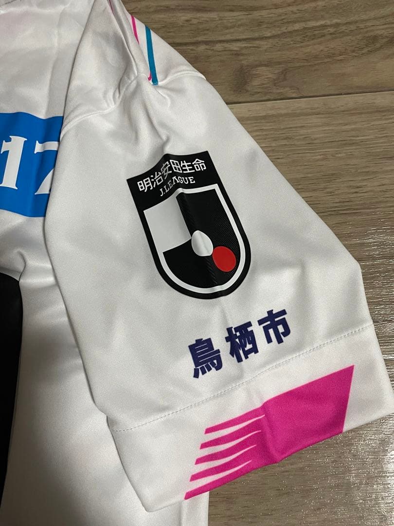 限界価格→再値下げしましたT^T《サガン鳥栖》岩崎悠人　2nd ユニフォーム