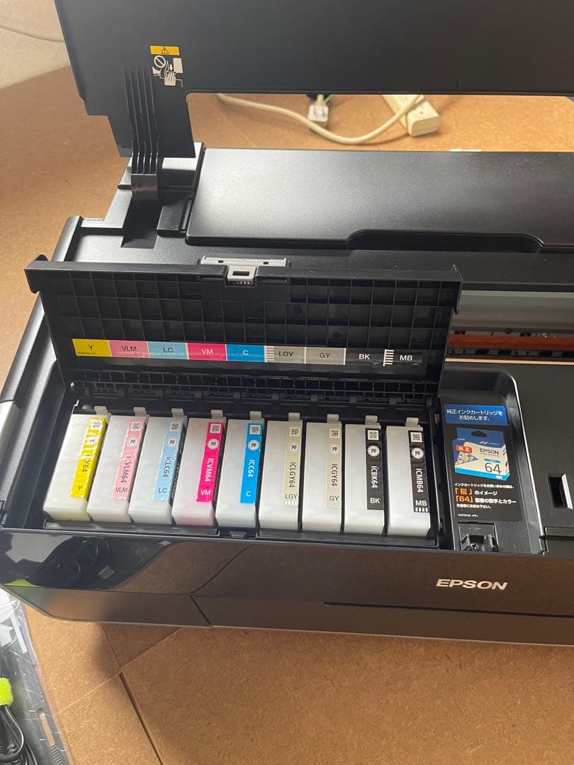 EPSON エプソン PX-5V ＋ 用紙5種セット