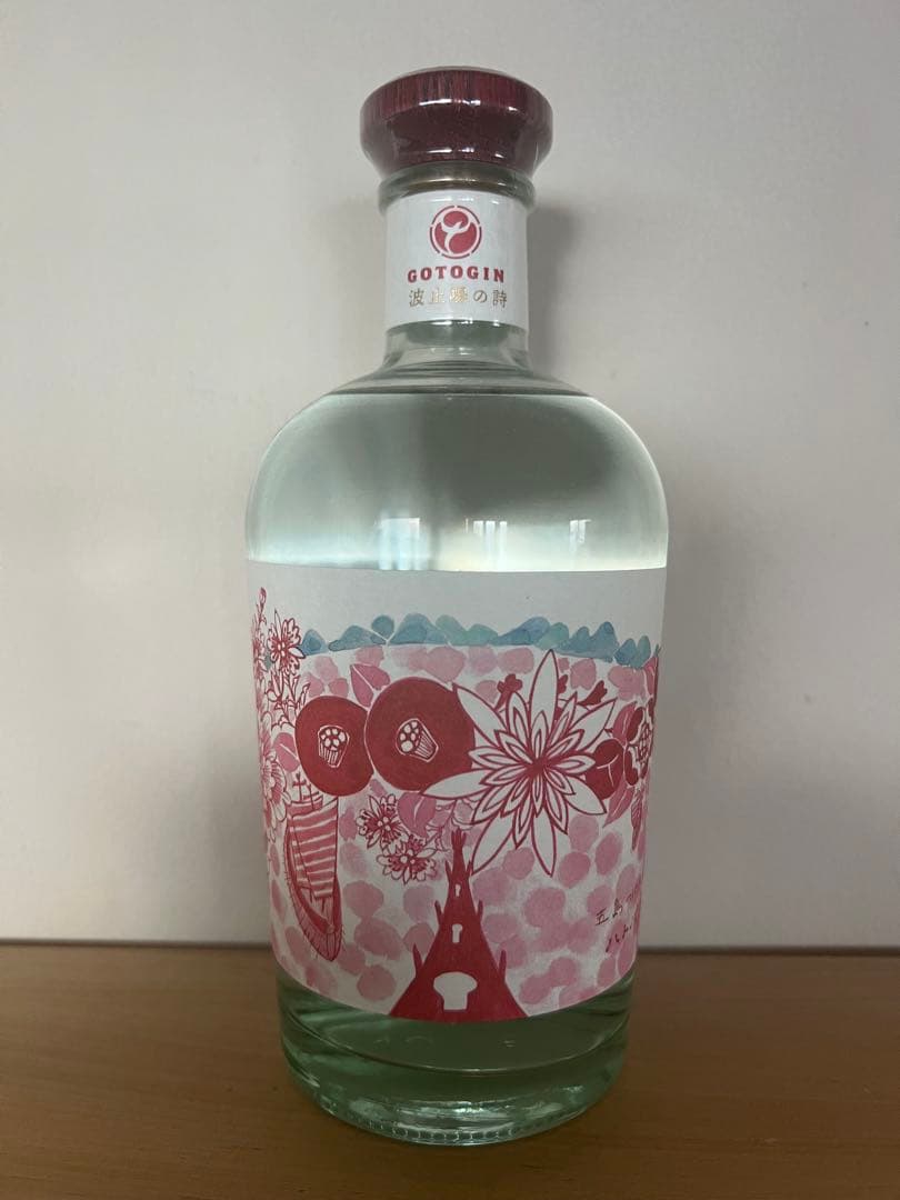 クラフトジン　ゴトジン　波止場の詩