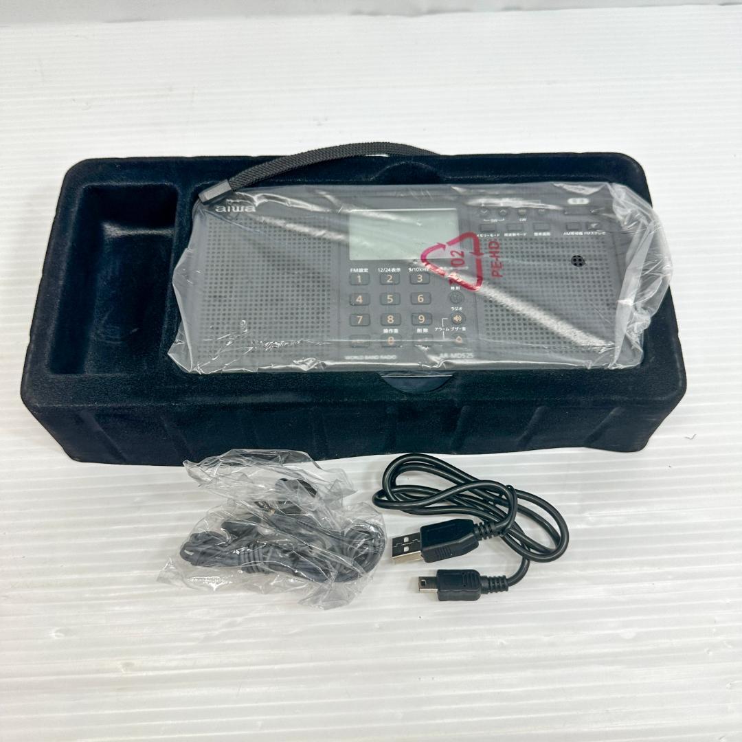 aiwa AR-MDS25 ワールドバンドラジオ