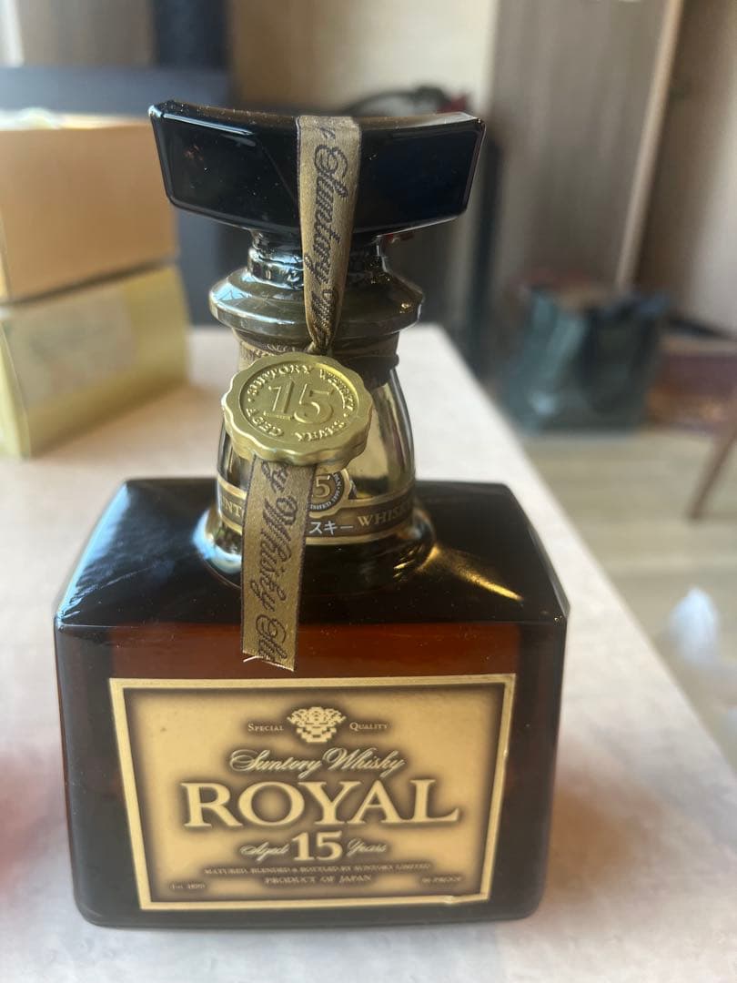 サントリーウイスキー　ローヤル15年　二本　ゴールドラベル　未開封
