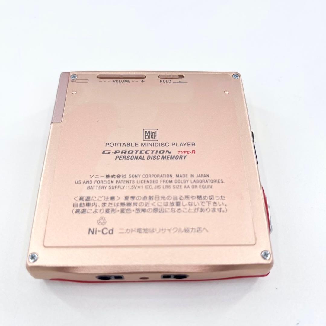 SONY MZ-E707 完動品 USB給電可 MDウォークマン 美品