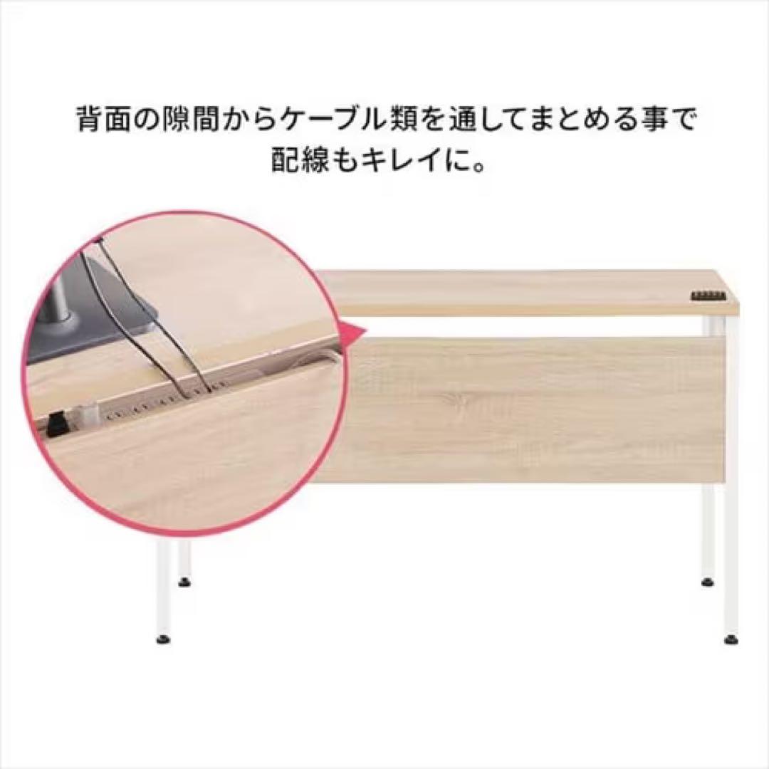 ケーブル収納デスク(CSD-1150)IRIS OHYAMA