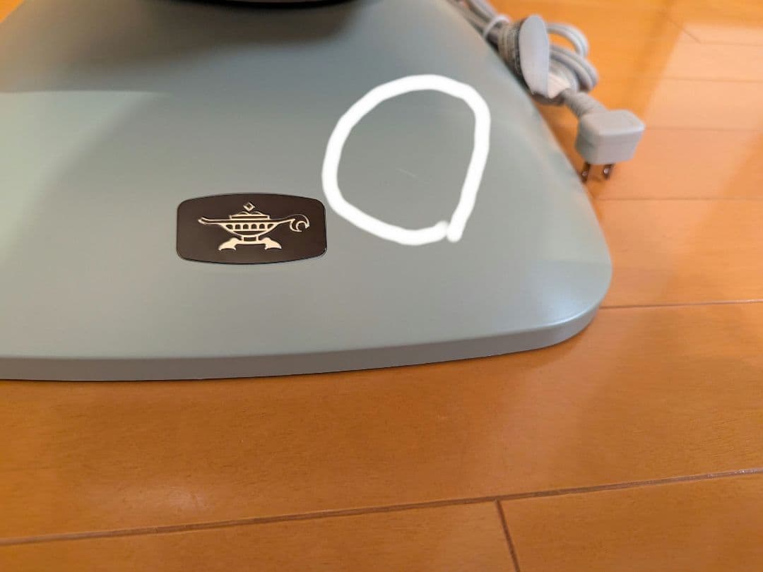 コロン アラジン 遠赤グラファイトヒーター 　CAH-2G10F