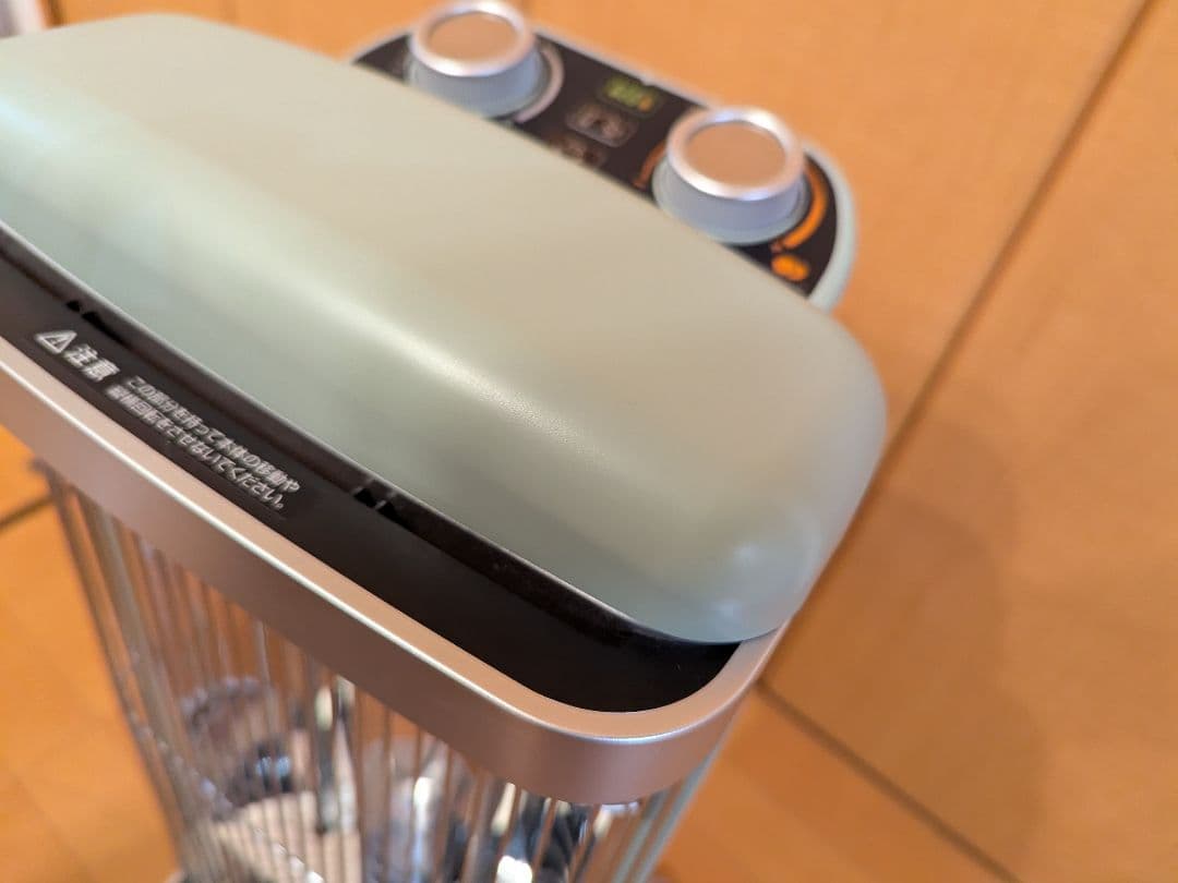 コロン アラジン 遠赤グラファイトヒーター 　CAH-2G10F