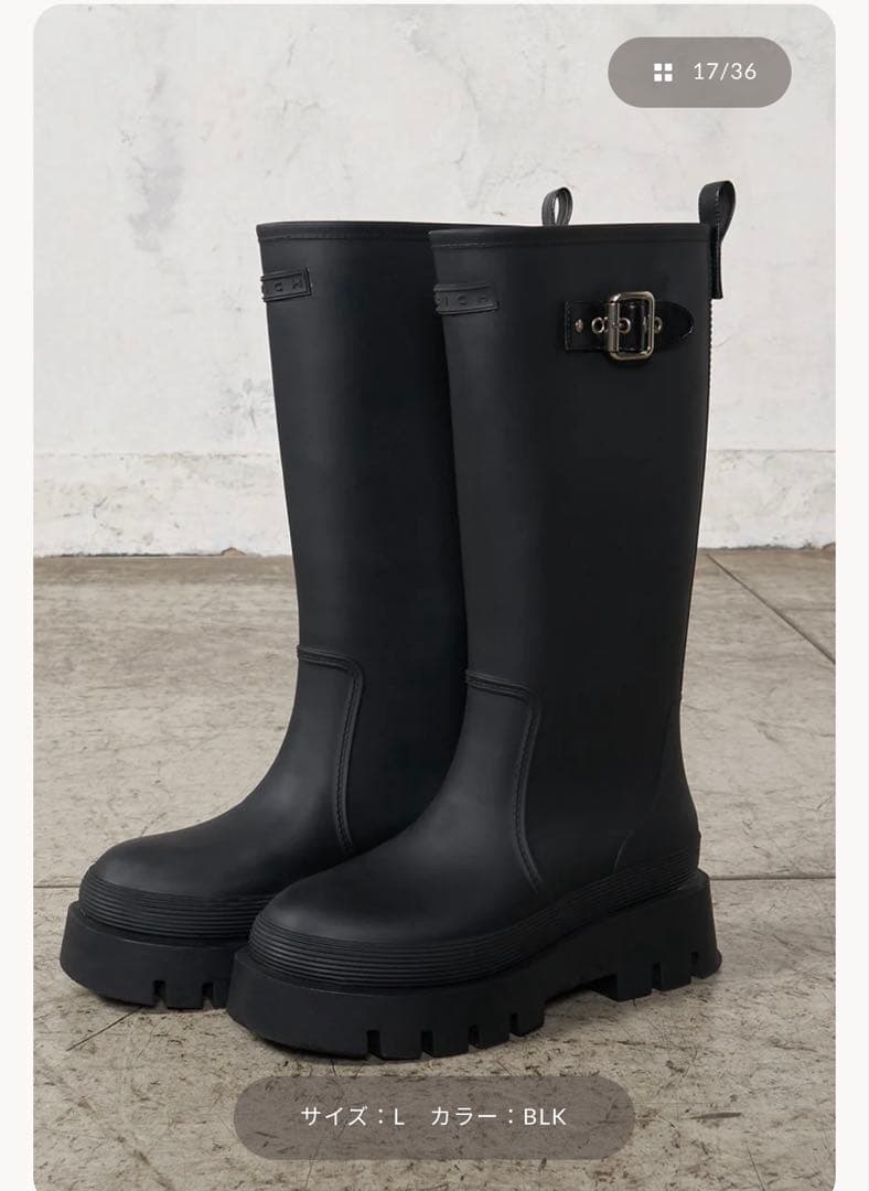 【月内処分】ハーネスラバーブーツ