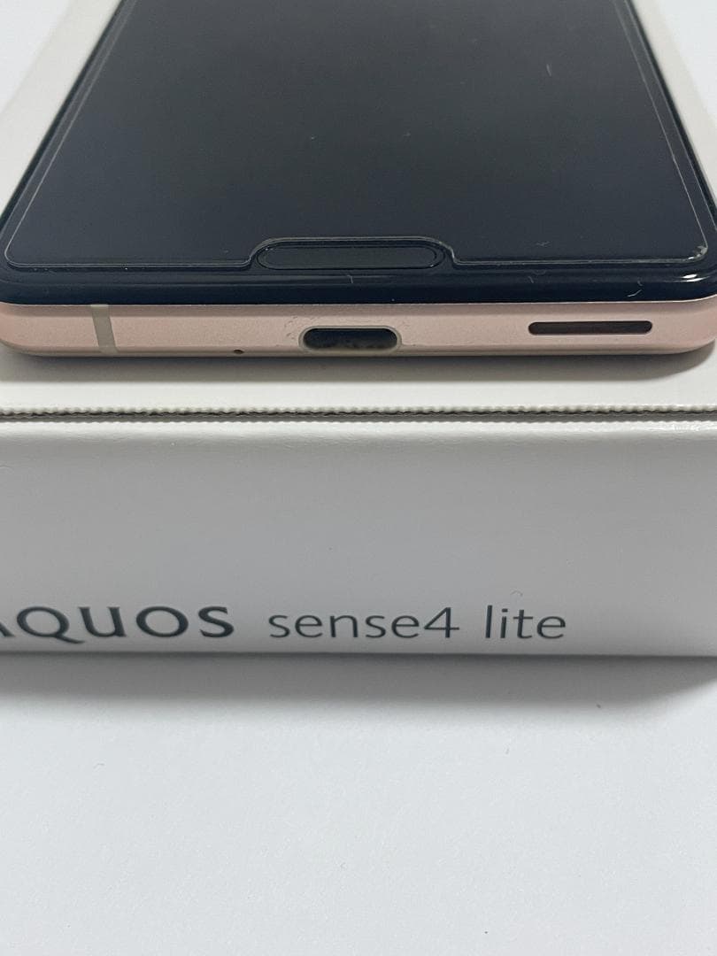 SHARP AQUOS sense4 lite SH-RM15 ライトカッパー
