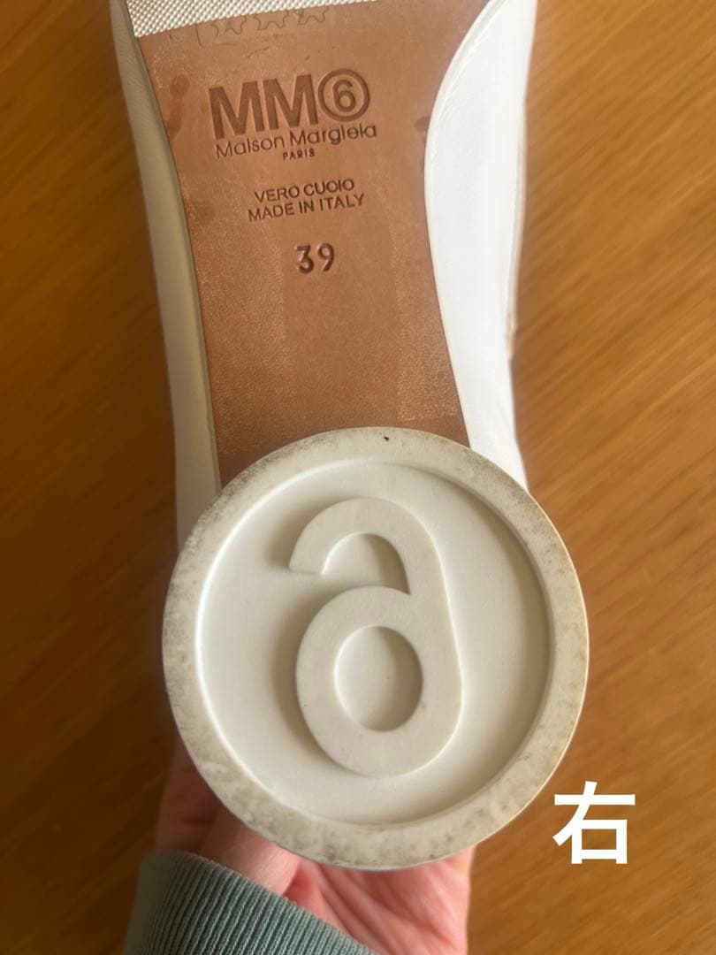 MM6 Maison Margiela フラットシューズ　サイズ39