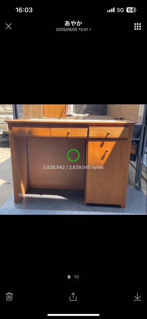 食器棚　キッチンボード　アメリカンカントリー風 大阪引き取り