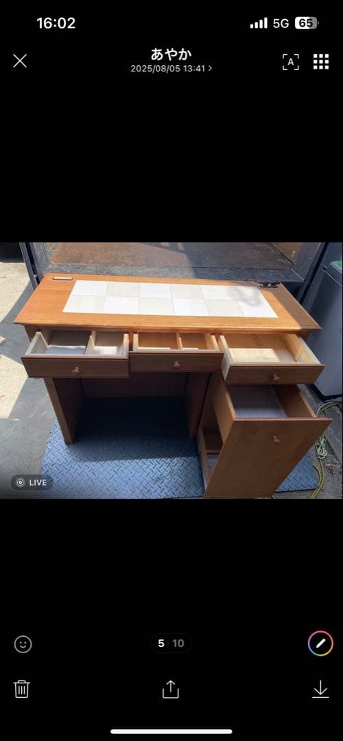 食器棚　キッチンボード　アメリカンカントリー風 大阪引き取り