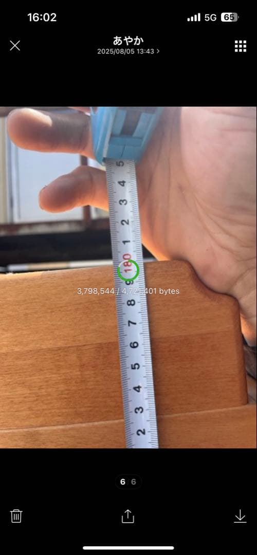 食器棚　キッチンボード　アメリカンカントリー風 大阪引き取り