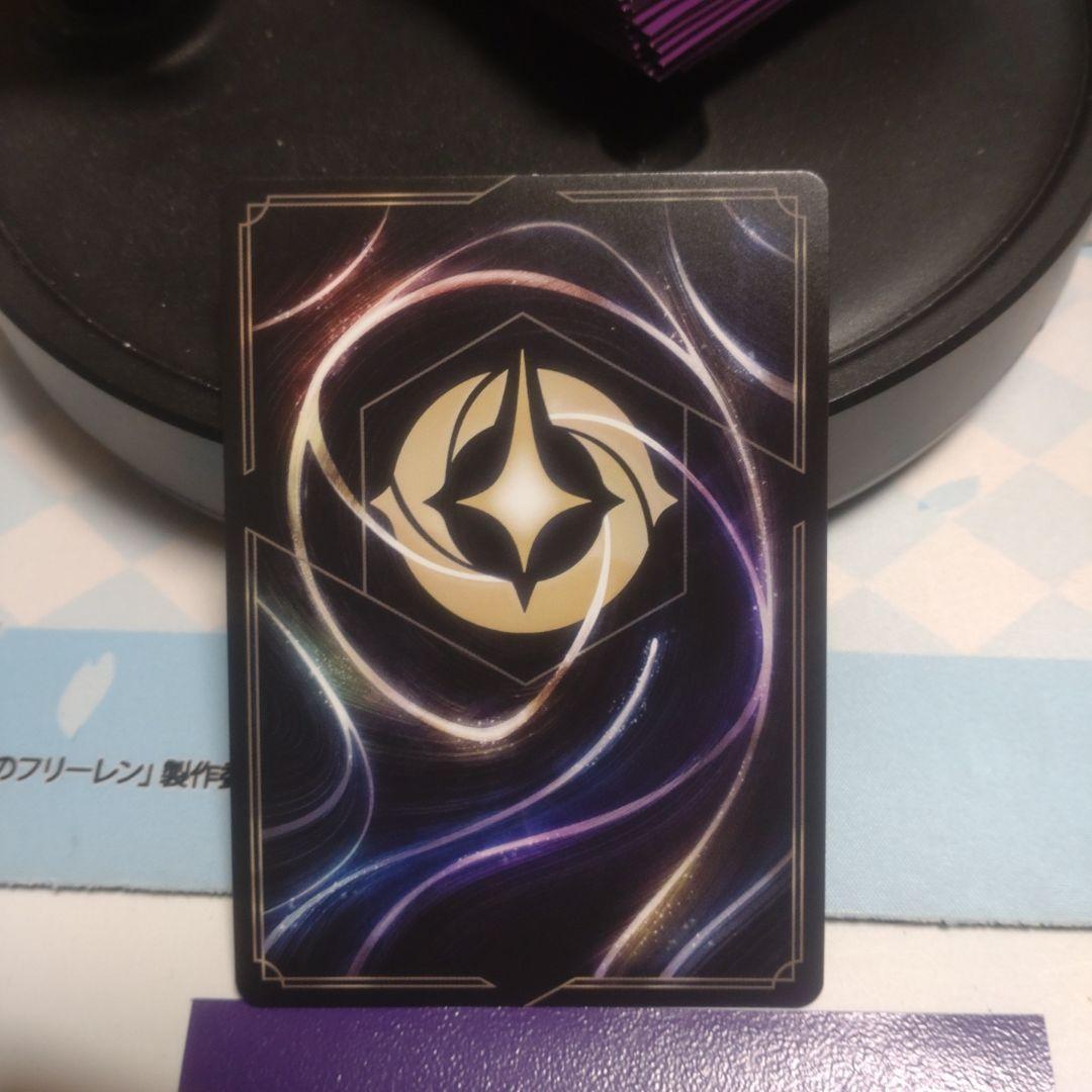 ロルカナ　アイコニック　ミッキーマウス