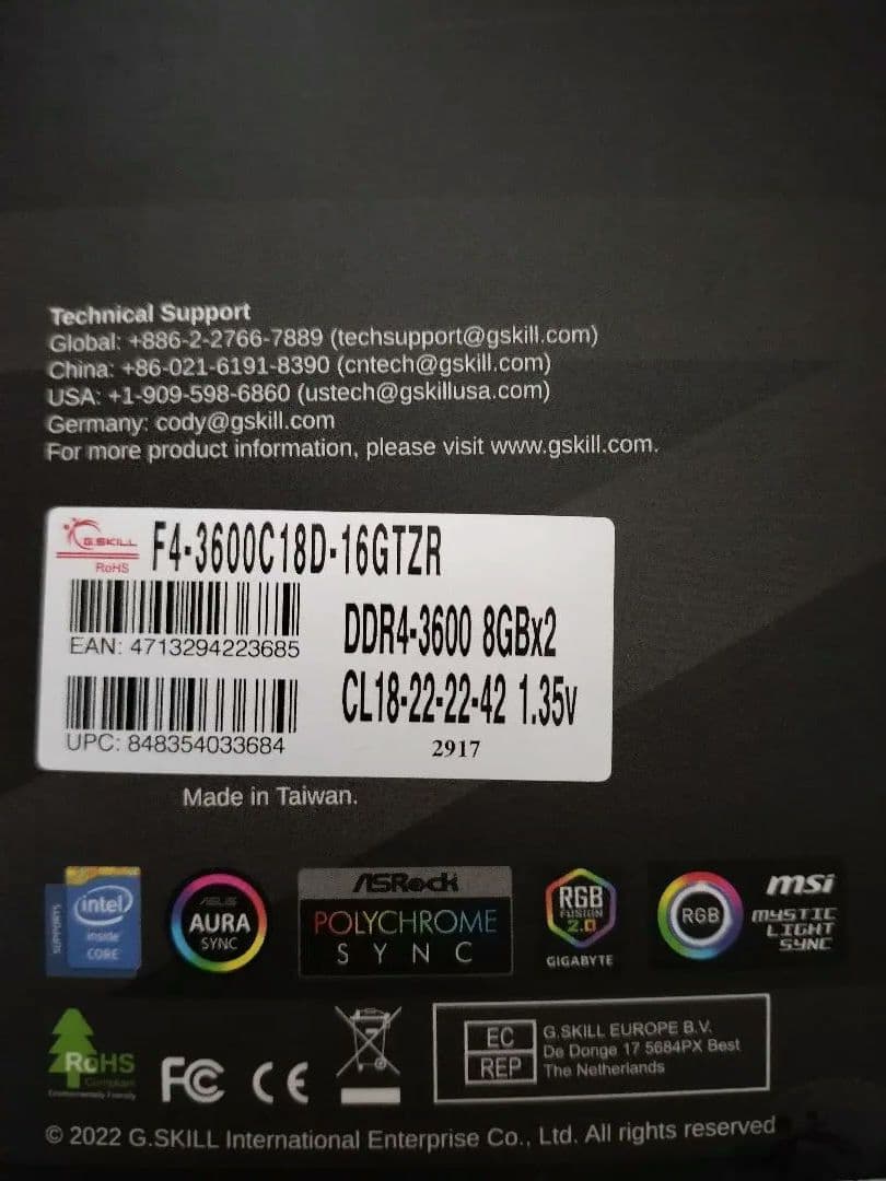 Ｇ.SKILL DDR4 3600MHz 16GB 8GB×2 新品未開封