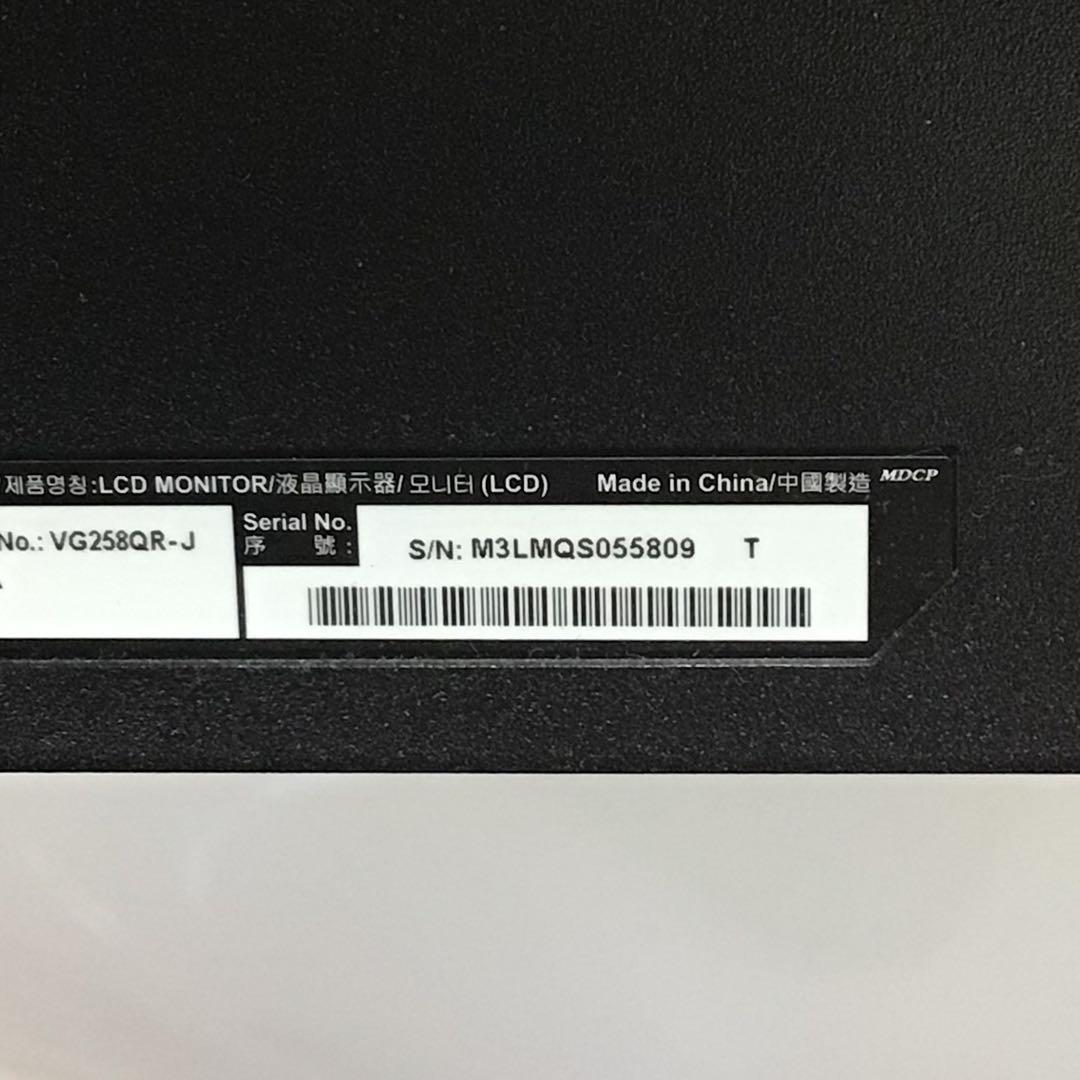 ASUS ゲーミングモニター　VG258QR-J モニター 本体 スタンド付き