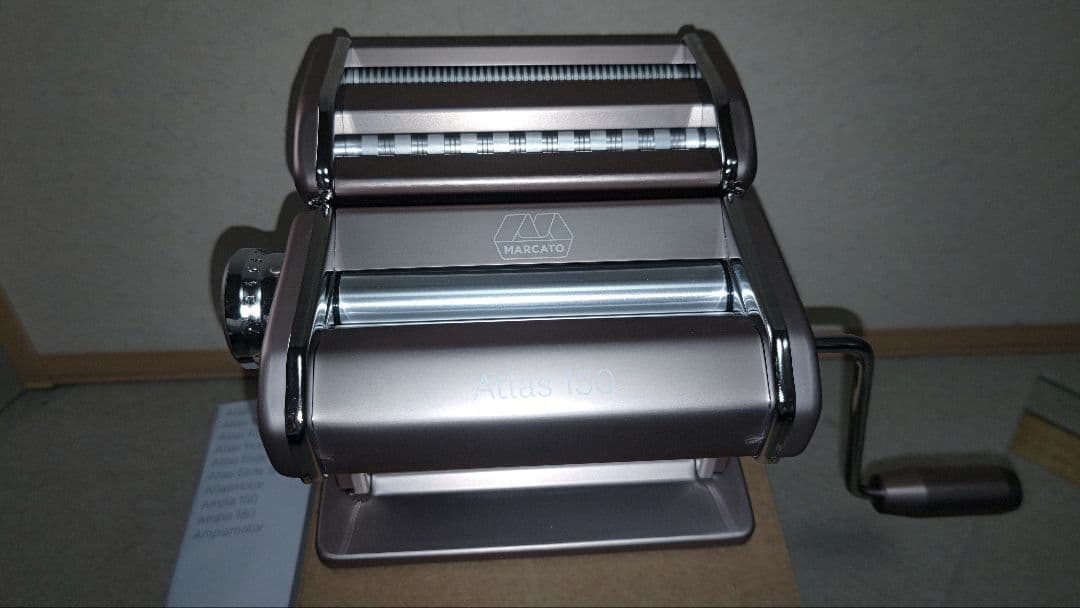 アトラス カラーラインパスタマシーン ピンク（ロゼ）パスタマシン