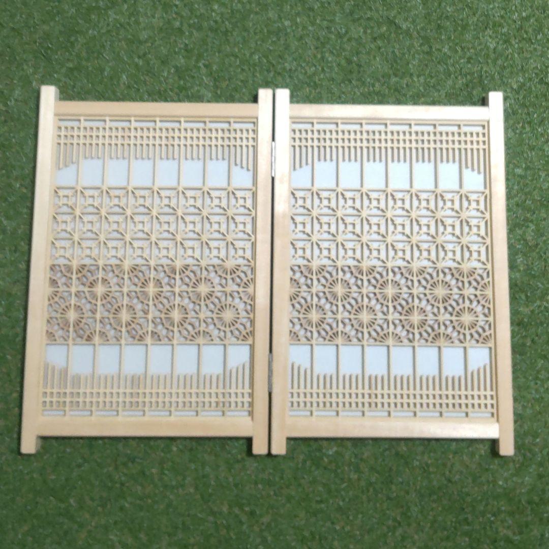 組子細工 組子 透かし模様 衝立 和風 パーテーション 木の香 職人技