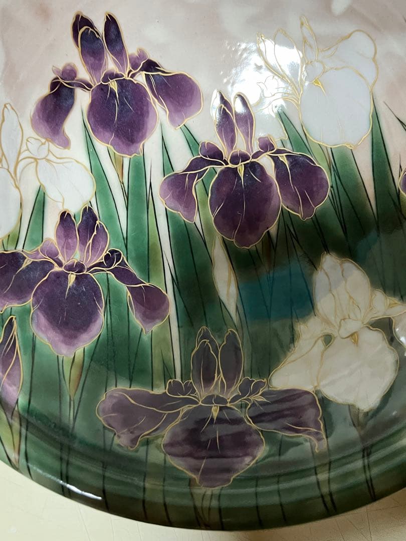 京都八坂清水焼　陶あん金彩色絵付け花菖蒲大鉢