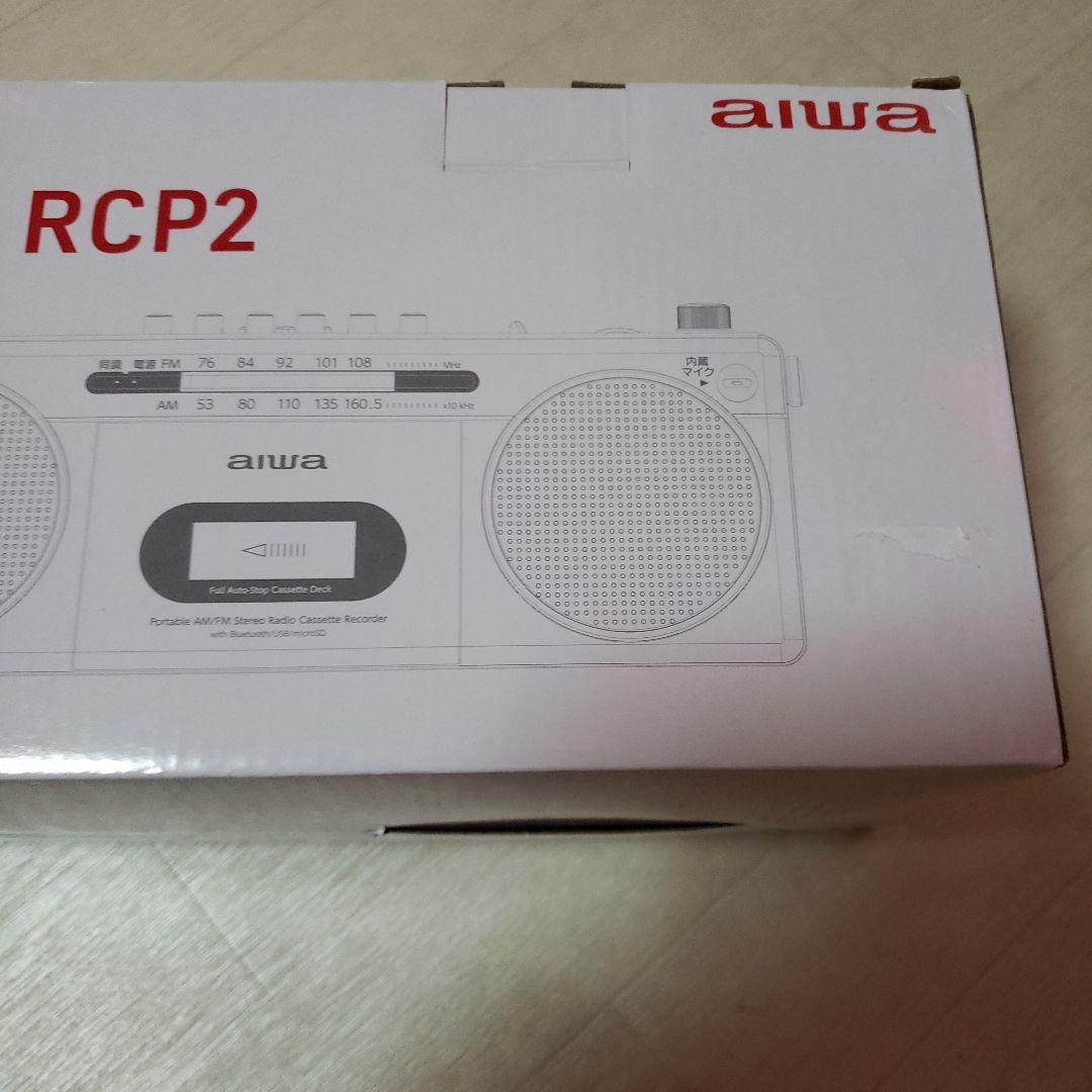aiwa ポータブルカセットレコーダー RCP2　新品未使用