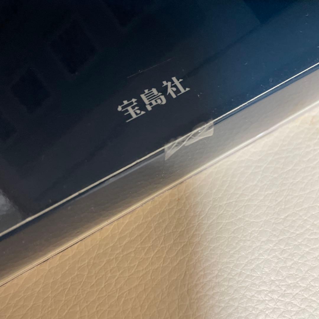 柴崎春通 監修 楽しい大人のクレヨン画BOOK 16色のクレヨンセット付き