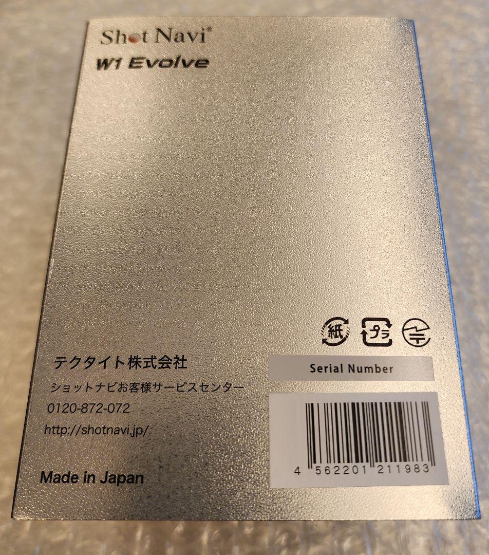 Shot Navi W1 Evolve ゴルフ GPSウォッチ