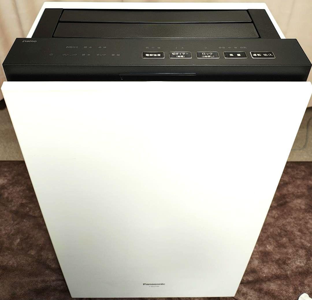 電極と塩タブほぼ未使用　パナソニック　ジアイーノ　除菌脱臭機　F-MV2100