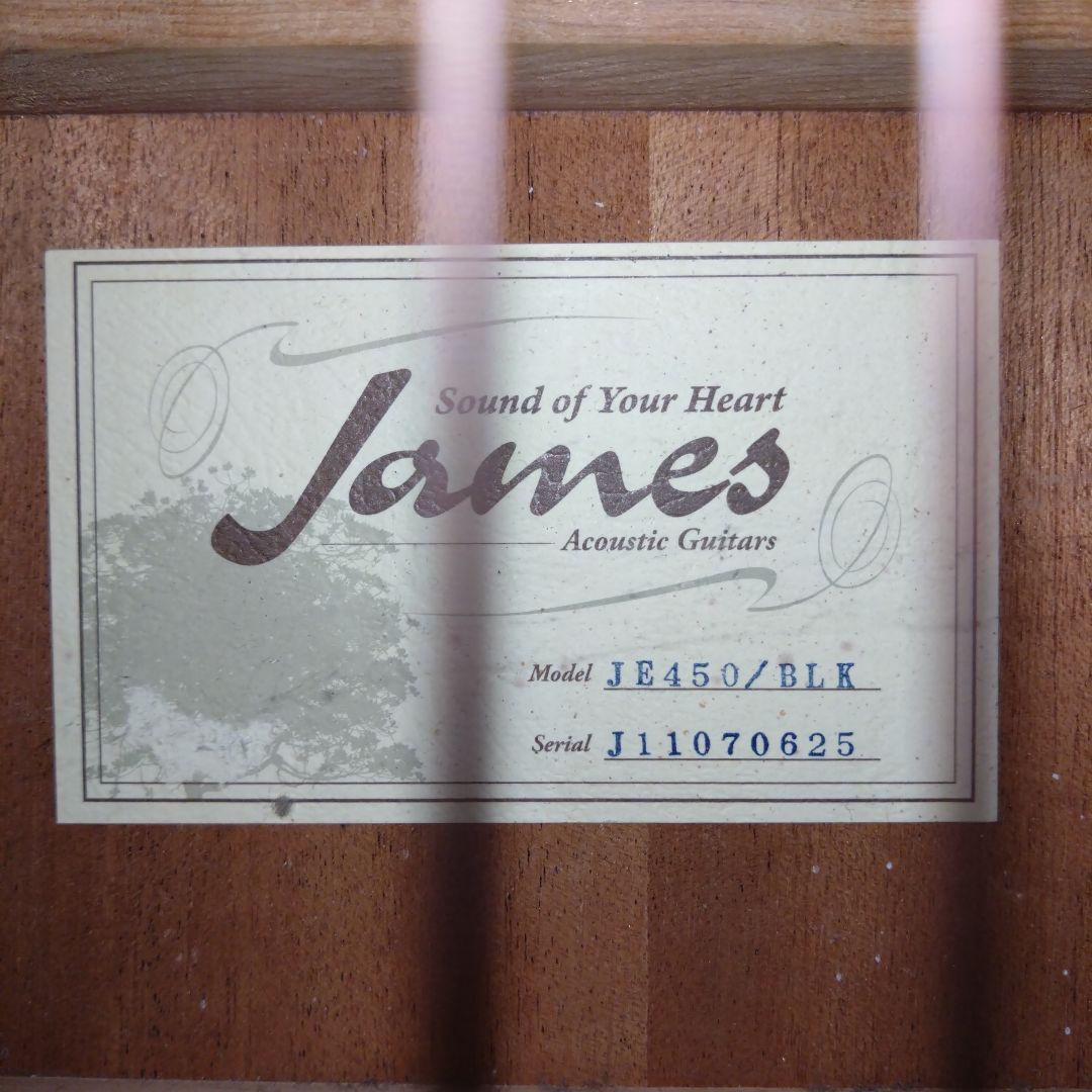 エレクトリックアコースティックギターJames JE450　ブラック