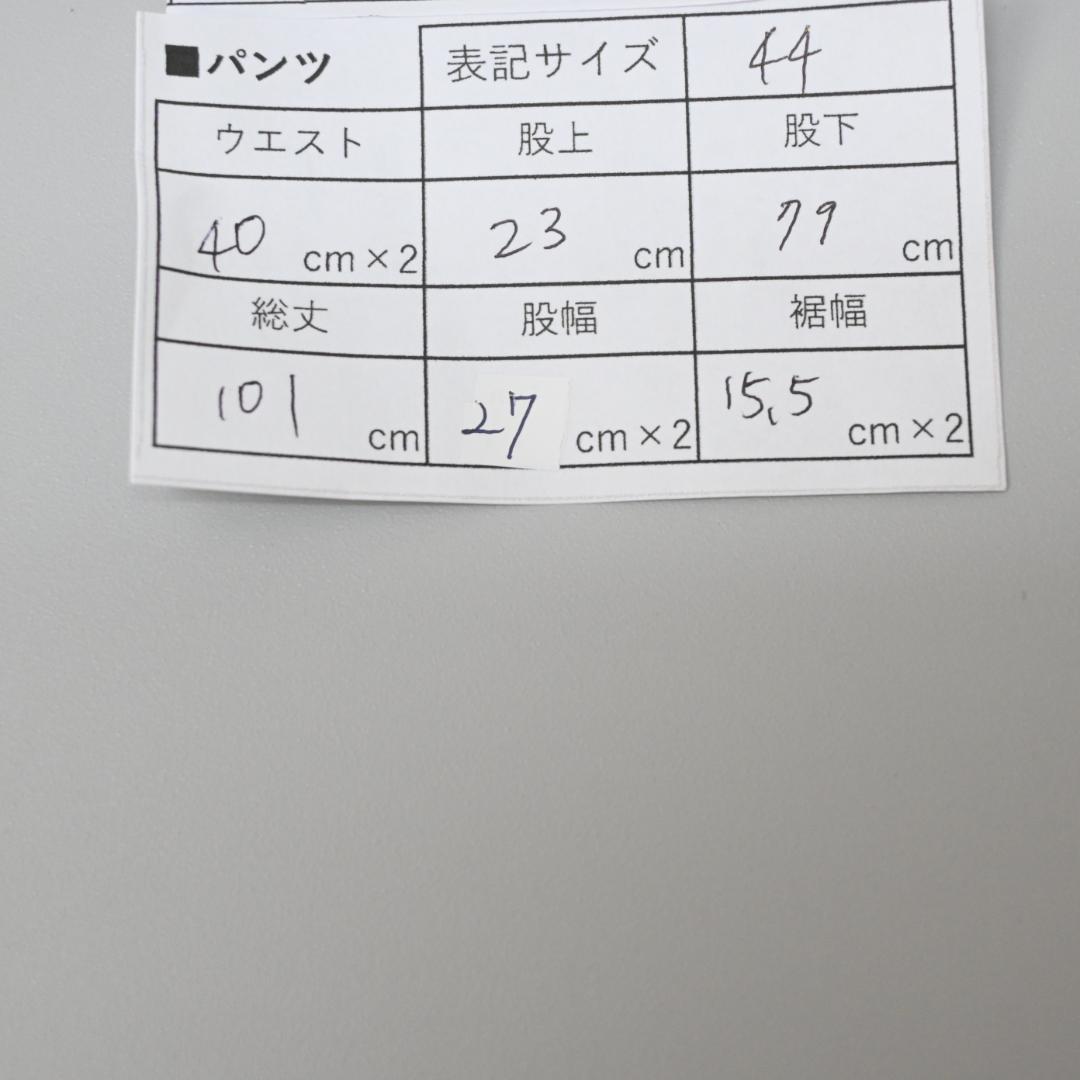 ■ DOLCE&GABBANA スタッズ Y2K 虎刺繍 ジーンズ 48286*