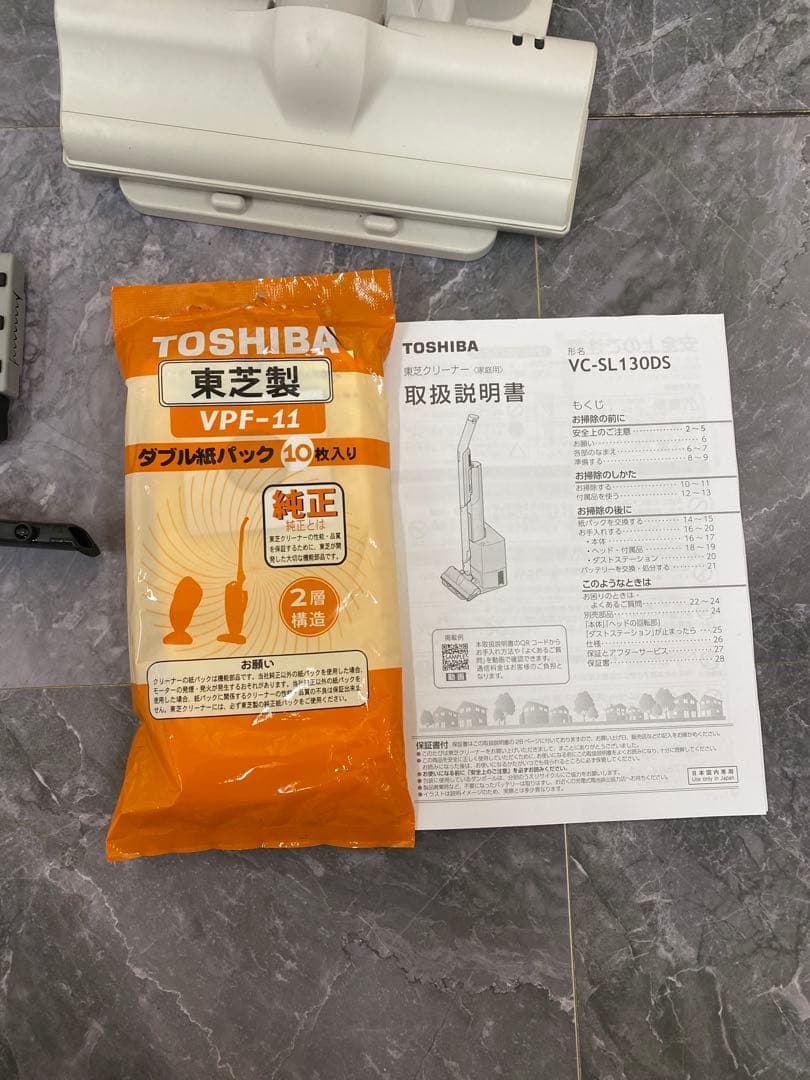 24年製　東芝 TOSHIBA VC-SL130DS サイクロン掃除機