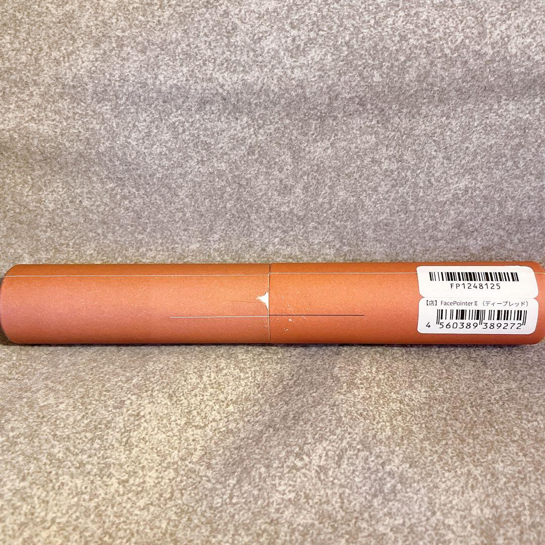 CORE FIT Face Pointer II フェイスポインター2 美顔器