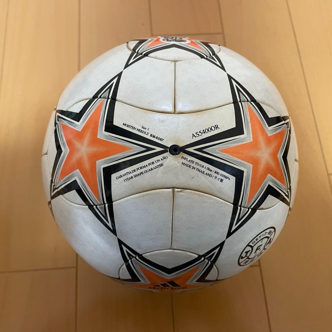 Adidas FINALE 7 公式試合球