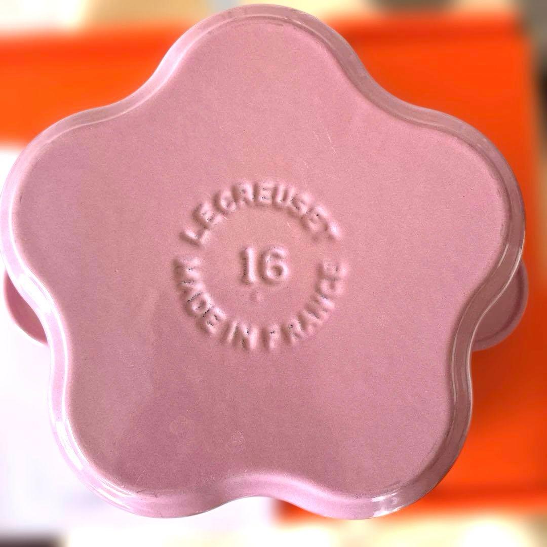 ルクルーゼ LE CREUSET ココット フルール 16cm ローズ