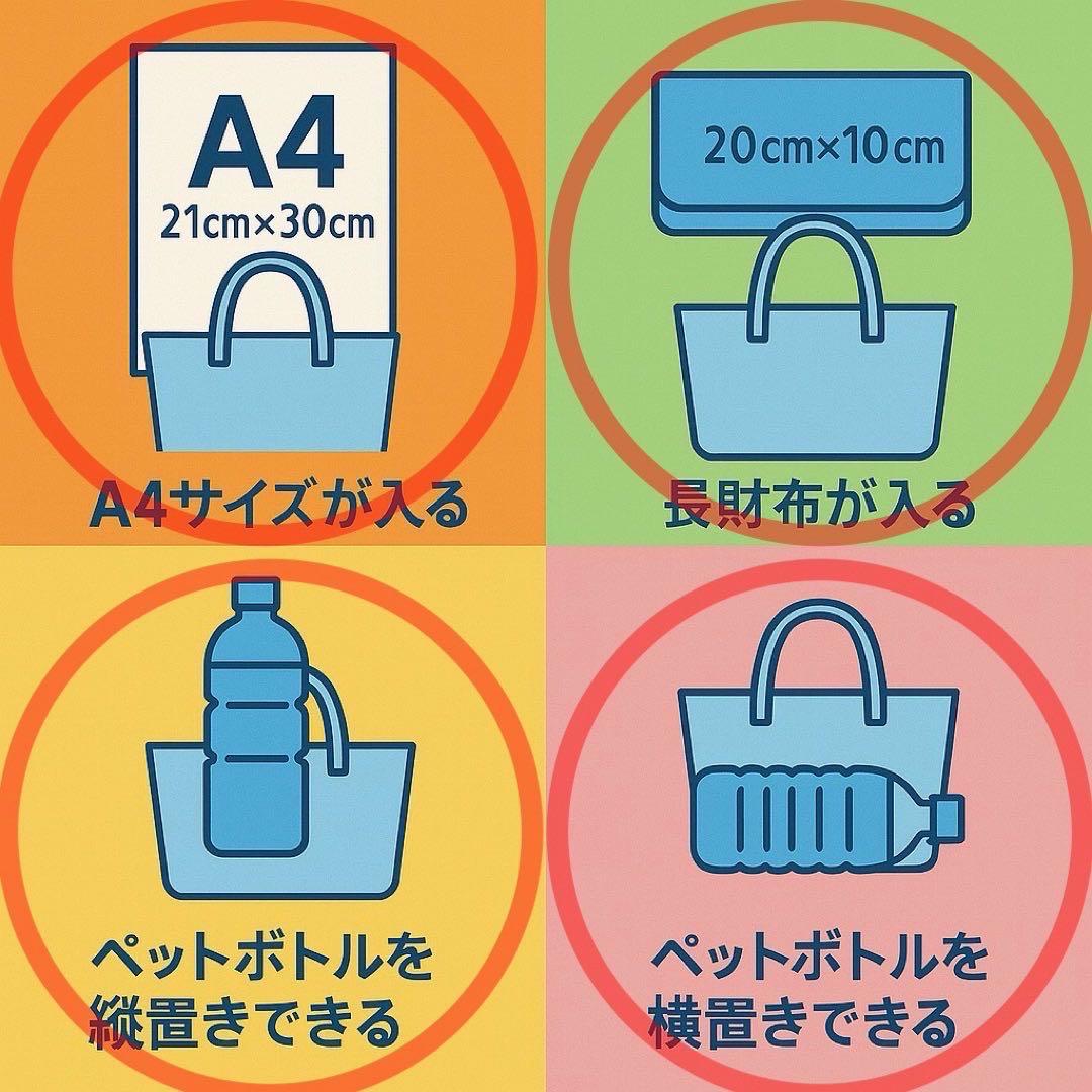 美品　ヘレンカミンスキー　かごバッグ　ラフィア　A4可　ブラック　レディース　夏