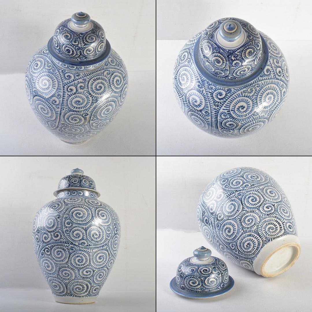 伊万里焼　古伊万里　染付　蛸唐草文　沈香壷　蓋物　飾壷　C　6047C