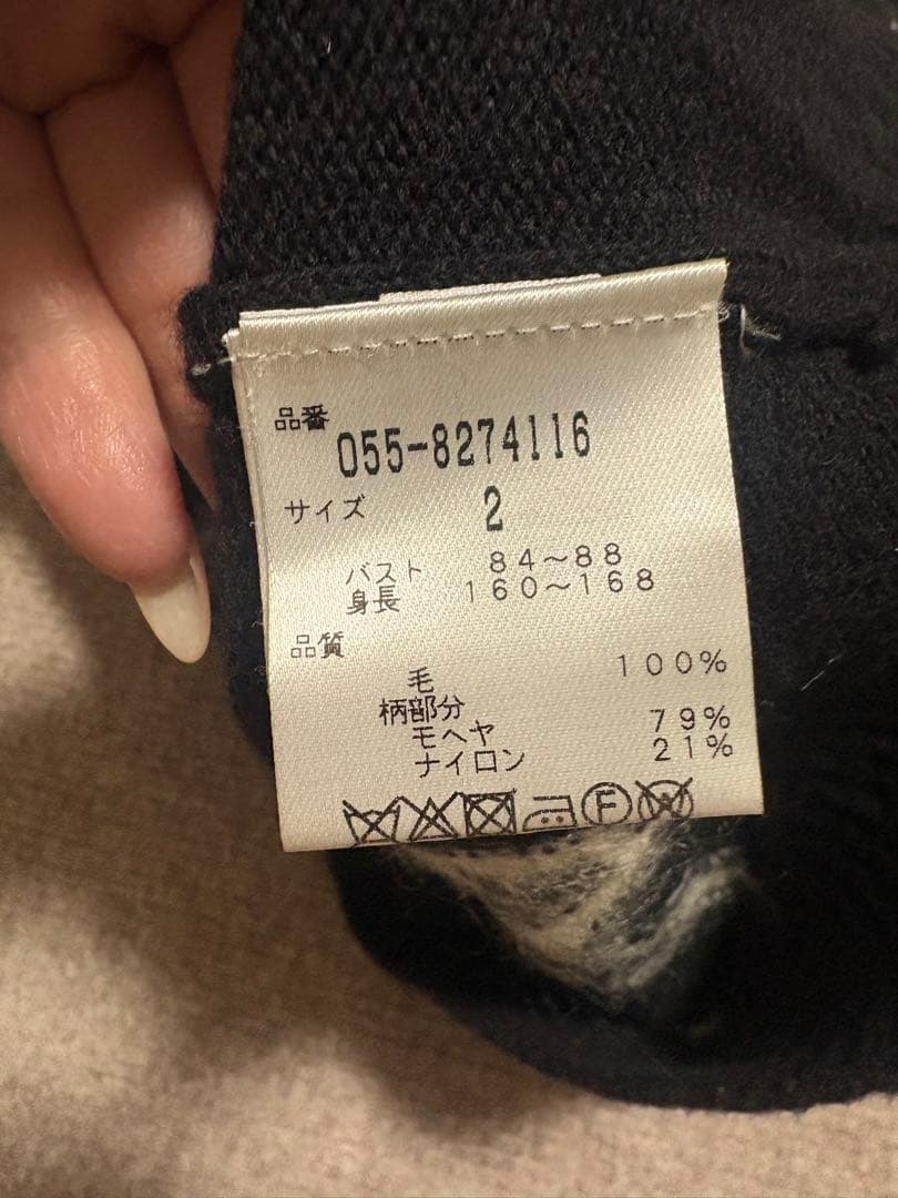 パーリーゲイツ 星柄セーター サイズ2