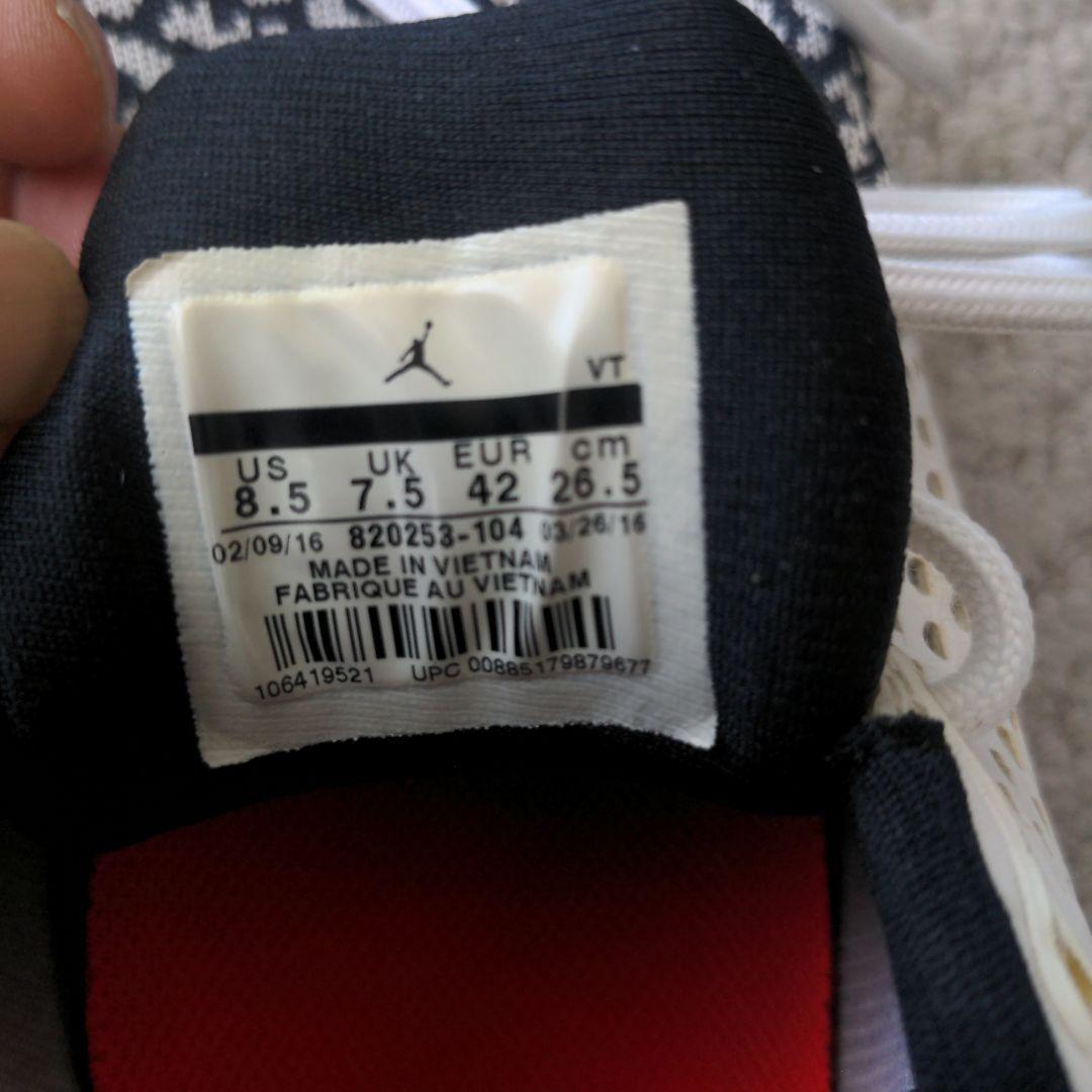 ウエイトトレーニング NIKE JORDAN TRAINER ST 26.5cm