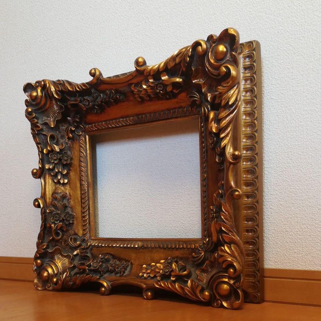 《骨董品》アンティーク額縁