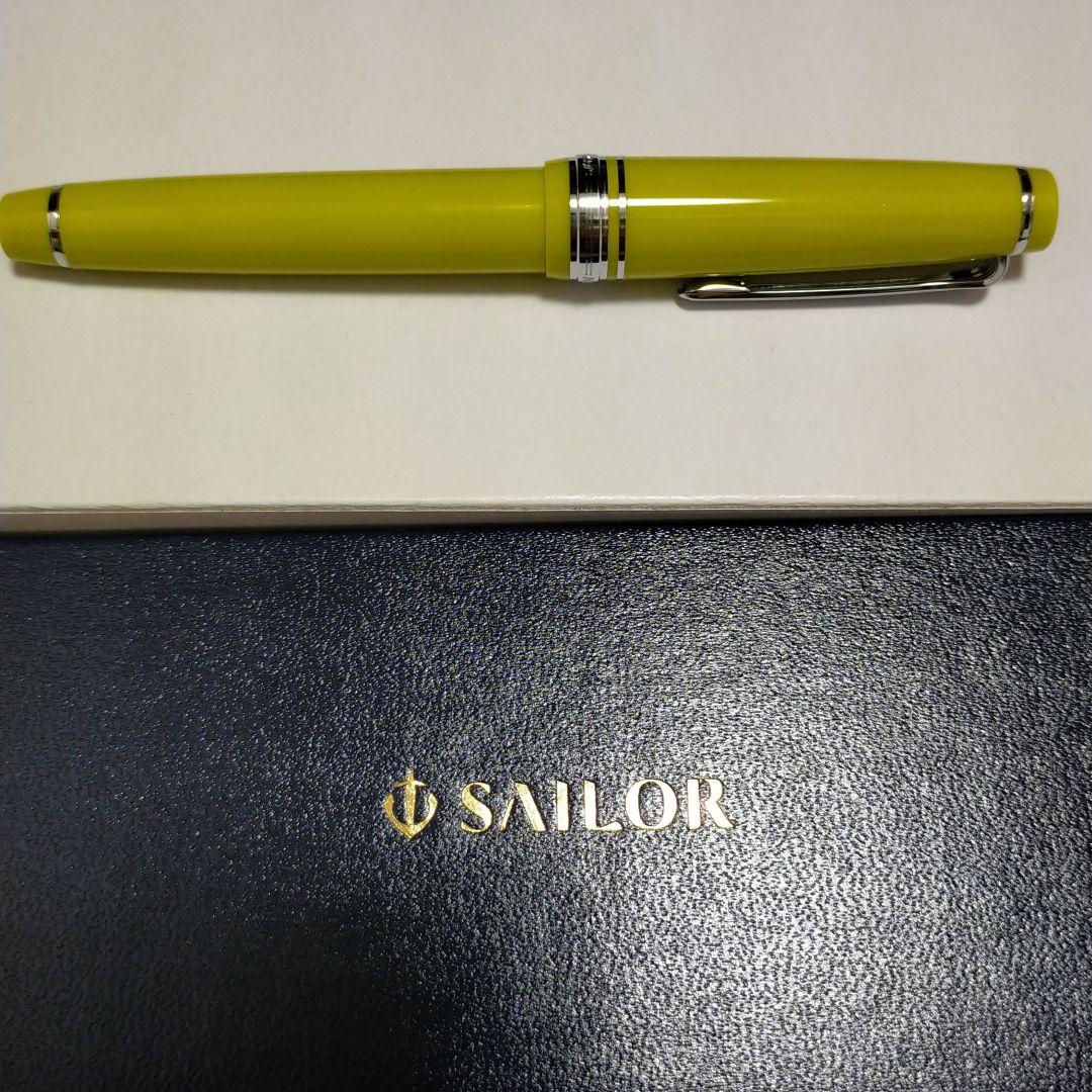 ナガサワ文具センター　オリジナル万年筆