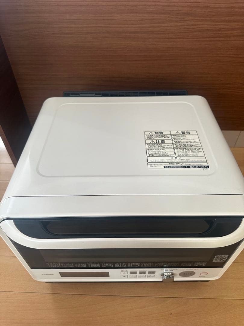 N2161 東芝　電子レンジ ER-RD100 2018年製