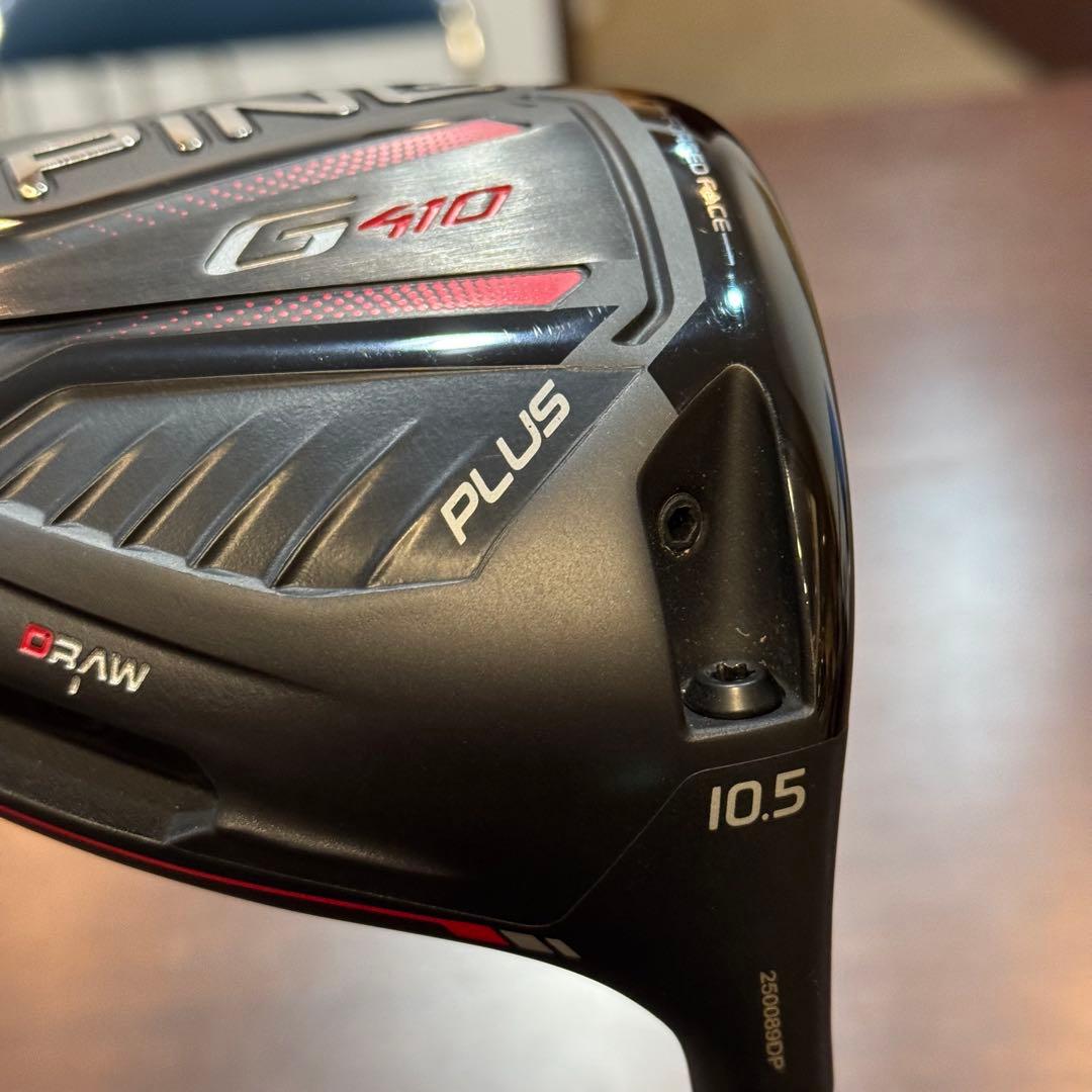 【美品】PING G410 PLUS ドライバー 10.5度