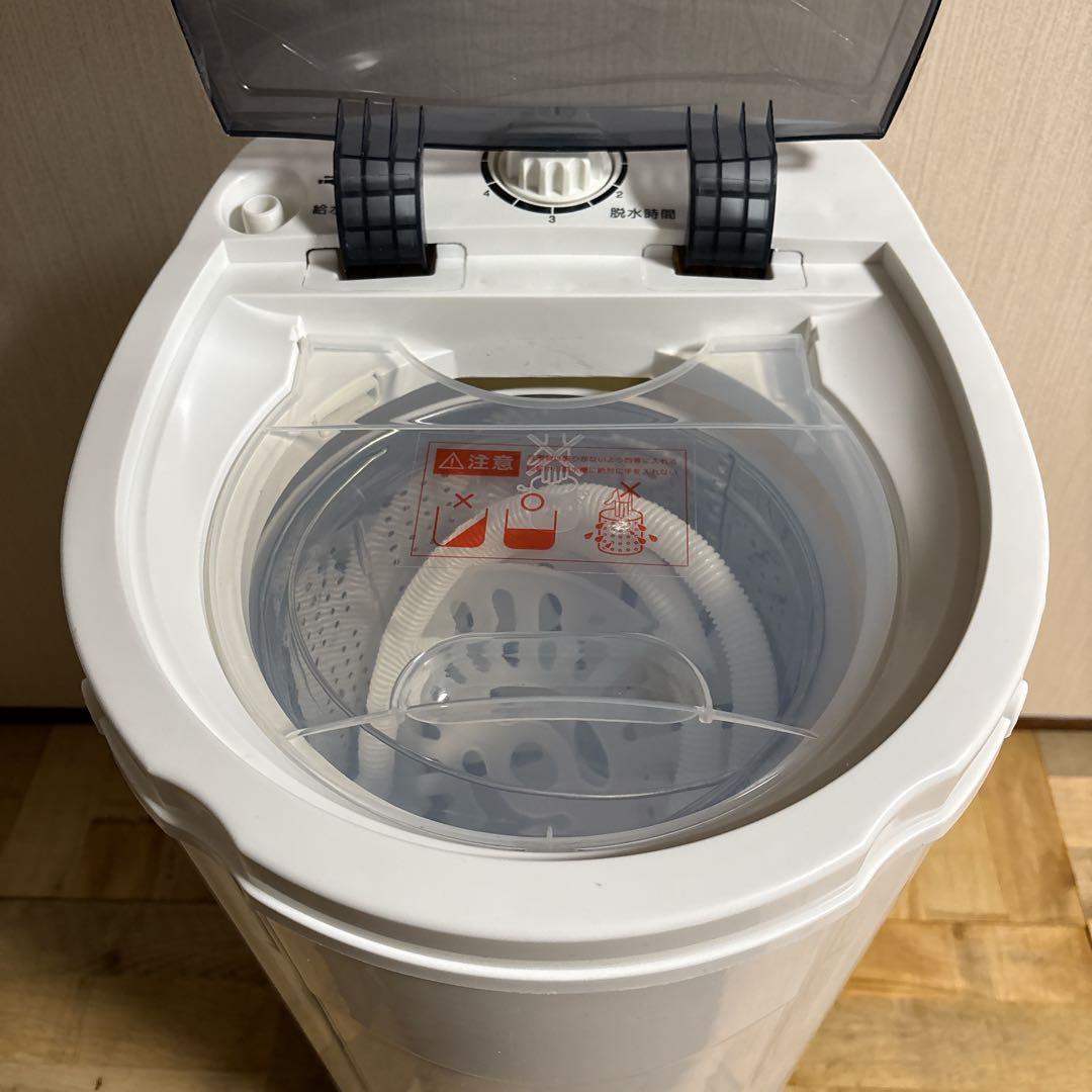 ベルソス VERSOS 小型脱水機 RC-001 2024年製