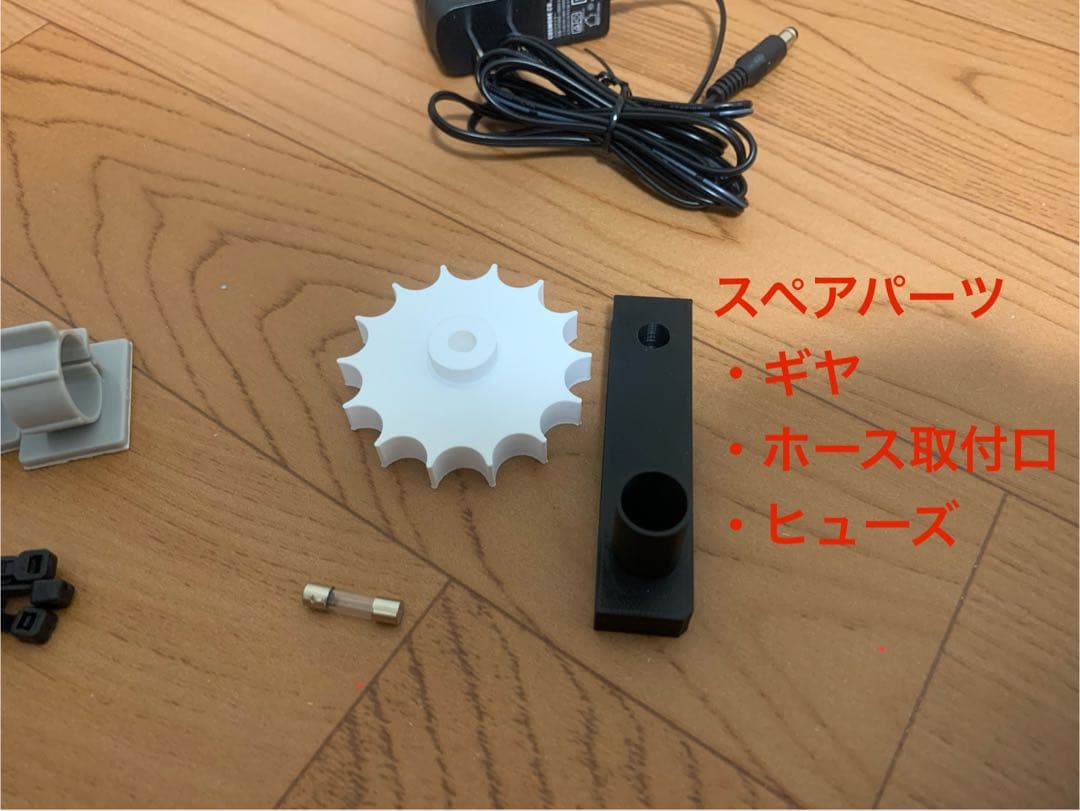 自作パチンコ玉上げ機　家パチ